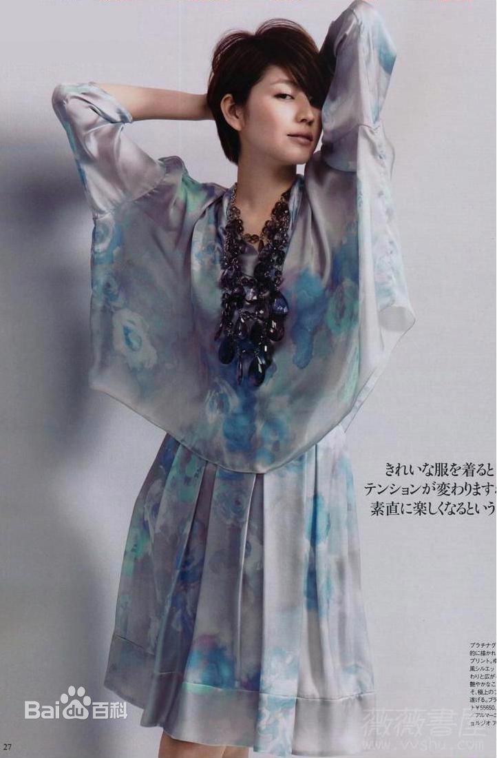 最新长泽雅美(長澤まさみ（Masami Nagasawa）)精彩图册