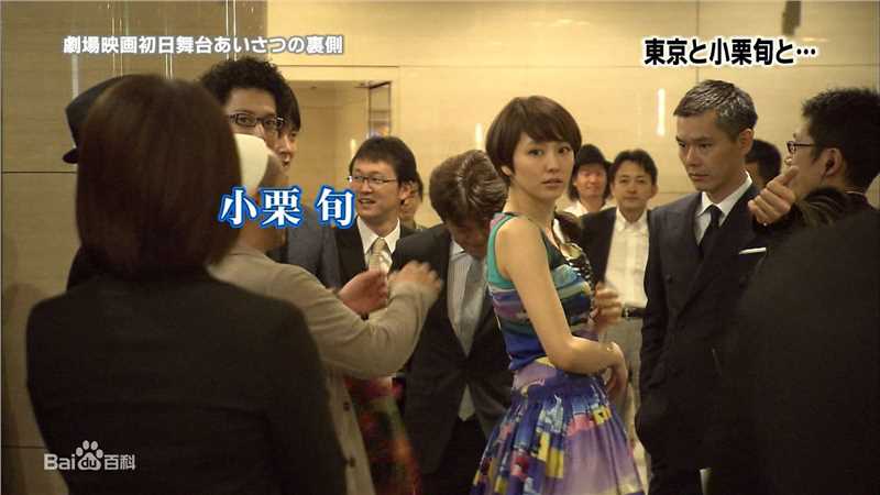 最新长泽雅美(長澤まさみ（Masami Nagasawa）)精彩图册