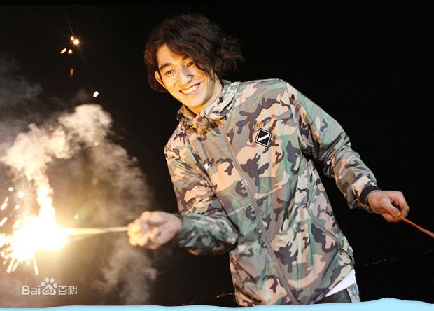 最全瑛太(Eita、Nagayama Eita、えいた、ながやま えいた)精彩图册