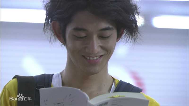 最全瑛太(Eita、Nagayama Eita、えいた、ながやま えいた)精彩图册