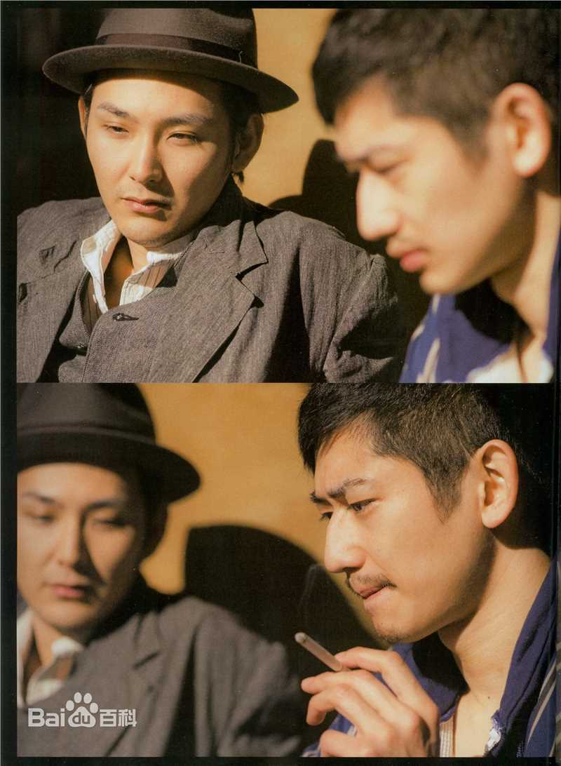 最全瑛太(Eita、Nagayama Eita、えいた、ながやま えいた)精彩图册