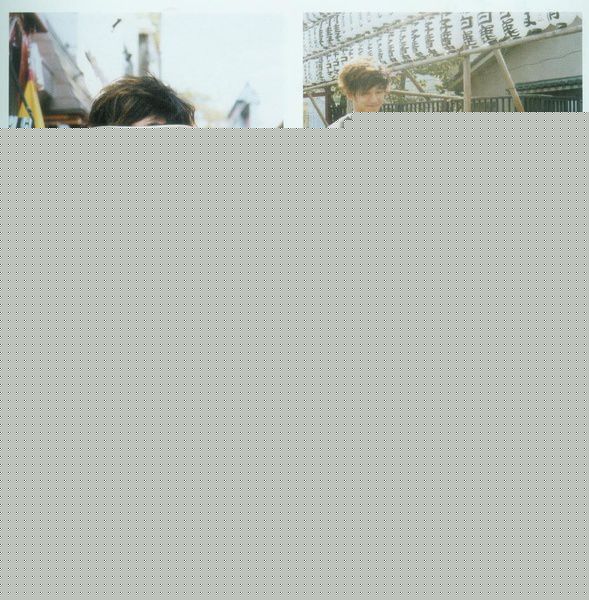 最全瑛太(Eita、Nagayama Eita、えいた、ながやま えいた)精彩图册