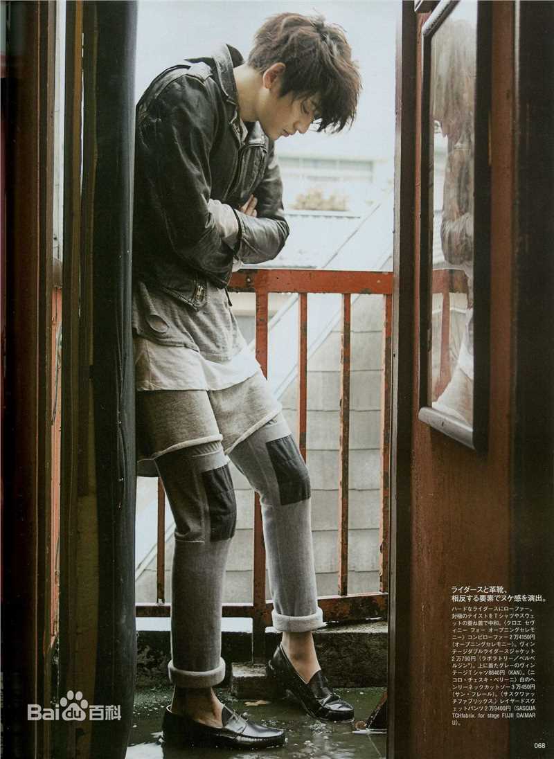 最全瑛太(Eita、Nagayama Eita、えいた、ながやま えいた)精彩图册