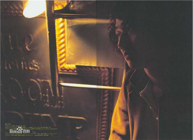 最全瑛太(Eita、Nagayama Eita、えいた、ながやま えいた)精彩图册