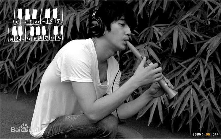 最全瑛太(Eita、Nagayama Eita、えいた、ながやま えいた)精彩图册