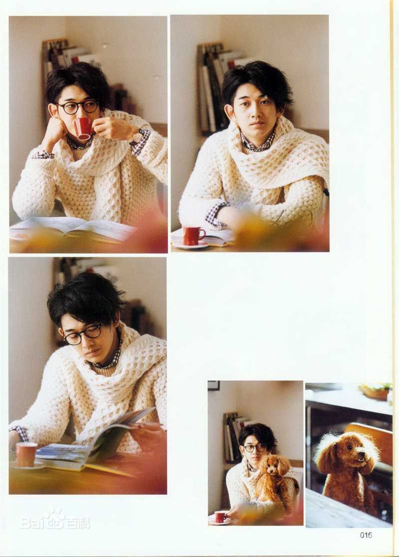 最全瑛太(Eita、Nagayama Eita、えいた、ながやま えいた)精彩图册