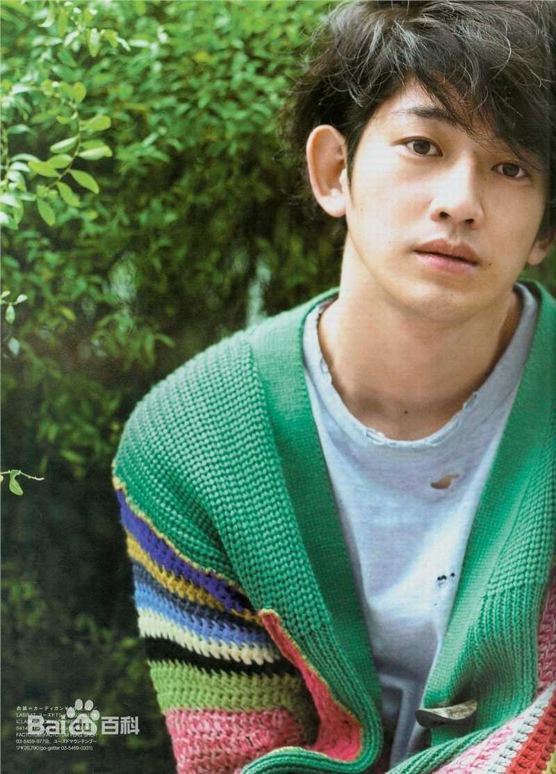 最全瑛太(Eita、Nagayama Eita、えいた、ながやま えいた)精彩图册