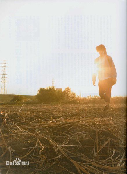 最全瑛太(Eita、Nagayama Eita、えいた、ながやま えいた)精彩图册