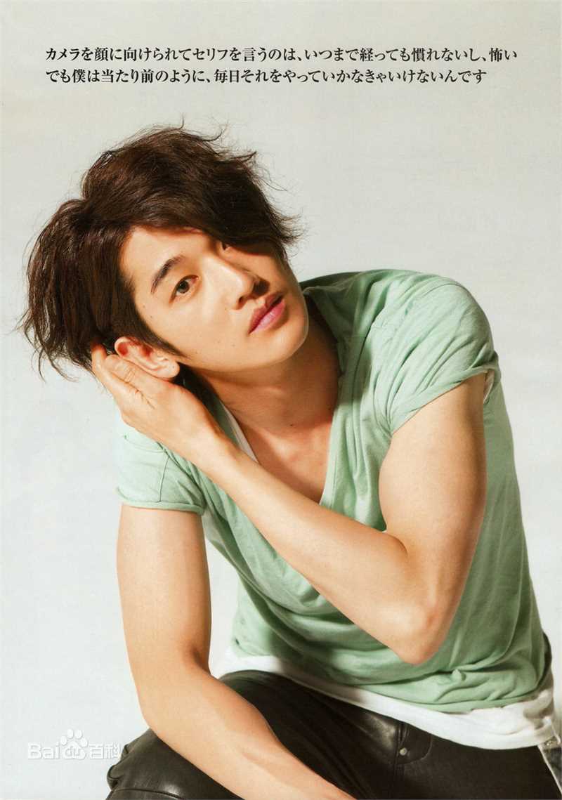 最全瑛太(Eita、Nagayama Eita、えいた、ながやま えいた)精彩图册