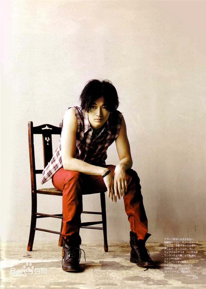 最全瑛太(Eita、Nagayama Eita、えいた、ながやま えいた)精彩图册