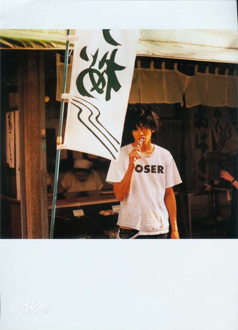 精选瑛太(Eita、Nagayama Eita、えいた、ながやま えいた)精彩图册