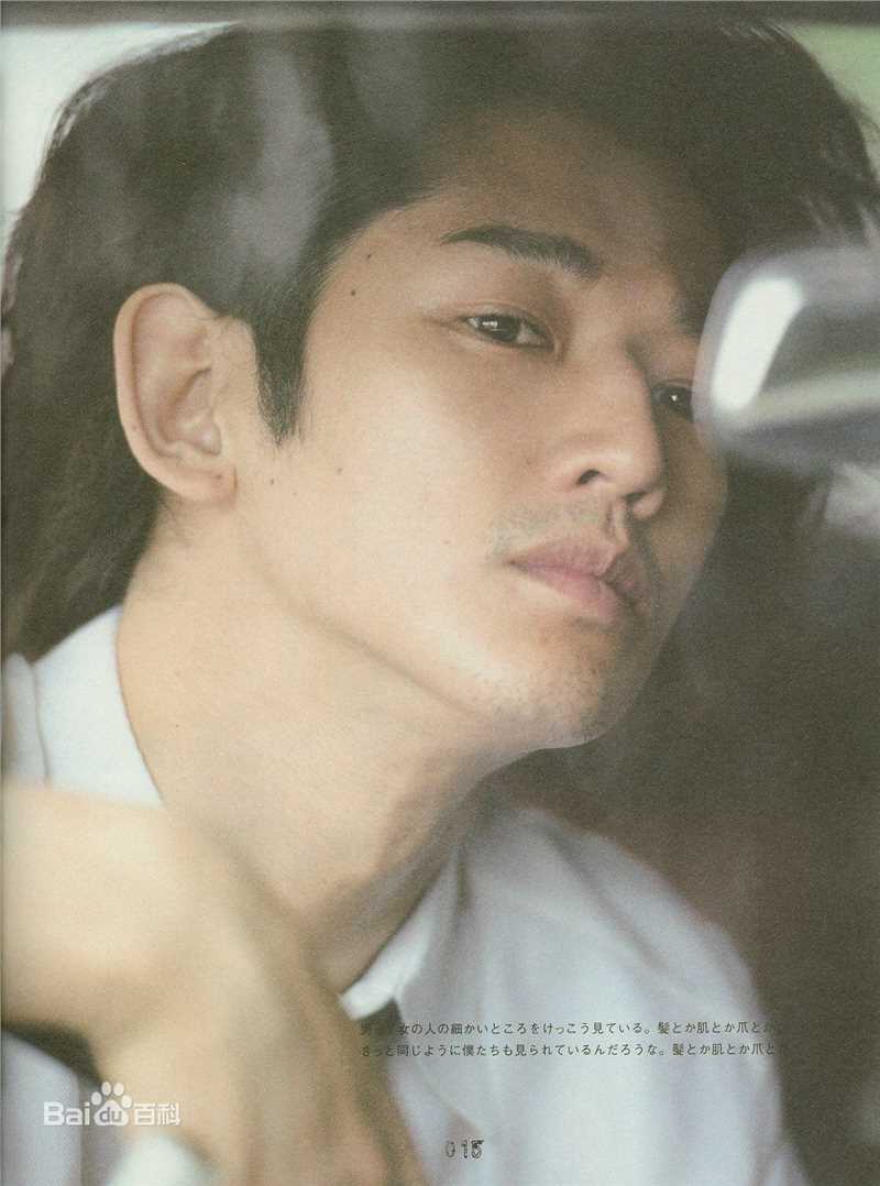 精选瑛太(Eita、Nagayama Eita、えいた、ながやま えいた)精彩图册