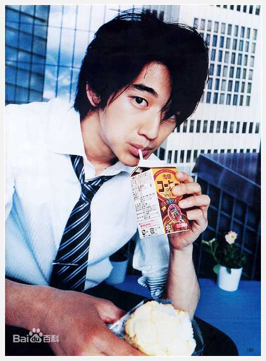 精选瑛太(Eita、Nagayama Eita、えいた、ながやま えいた)精彩图册