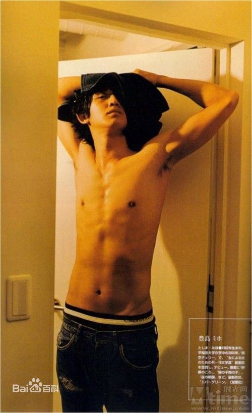 精选瑛太(Eita、Nagayama Eita、えいた、ながやま えいた)精彩图册