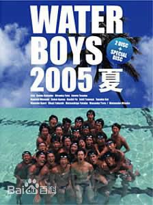 高清瑛太(Eita、Nagayama Eita、えいた、ながやま えいた)性感图片