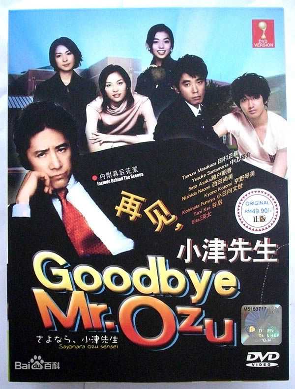 高清瑛太(Eita、Nagayama Eita、えいた、ながやま えいた)性感图片