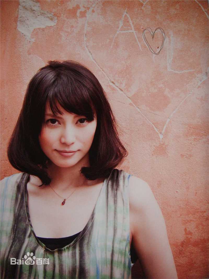 柴崎幸(日文：柴咲 コウ)高清图集