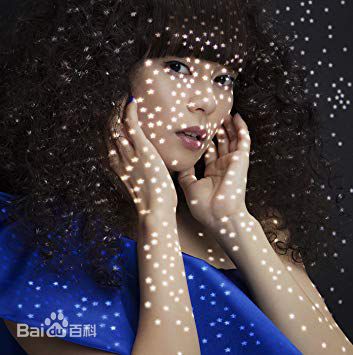 柴崎幸(日文：柴咲 コウ)高清图集