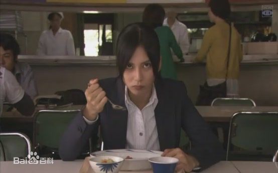 柴崎幸(日文：柴咲 コウ)侦探伽利略剧照