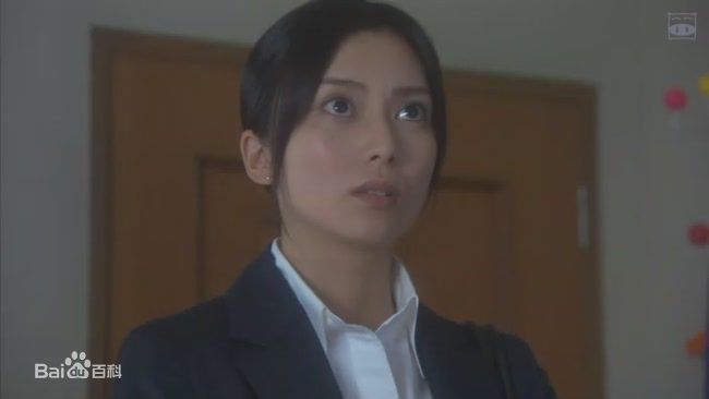 柴崎幸(日文：柴咲 コウ)侦探伽利略剧照