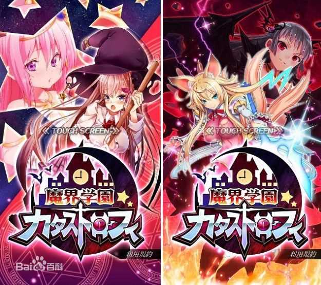 精选柴崎幸(日文：柴咲 コウ)