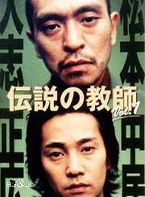 精选柴崎幸(日文：柴咲 コウ)