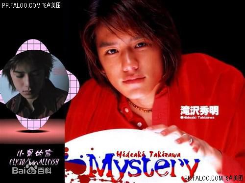 最全泷泽秀明(滝沢秀明、Takizawa Hideaki)素颜照