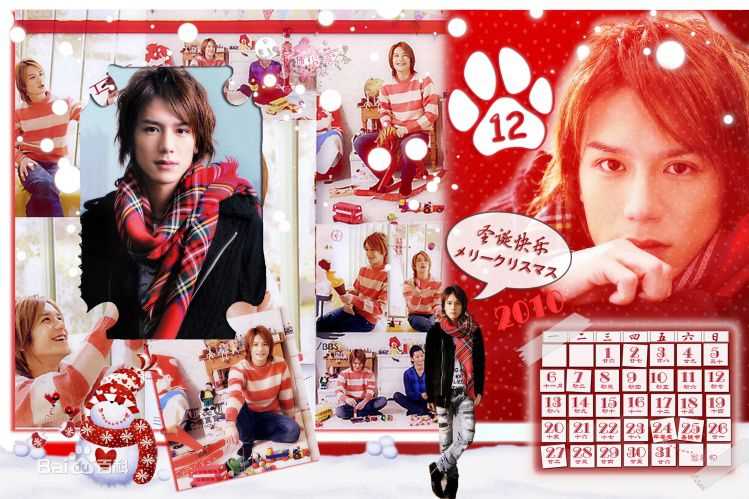 泷泽秀明(滝沢秀明、Takizawa Hideaki)精彩图册