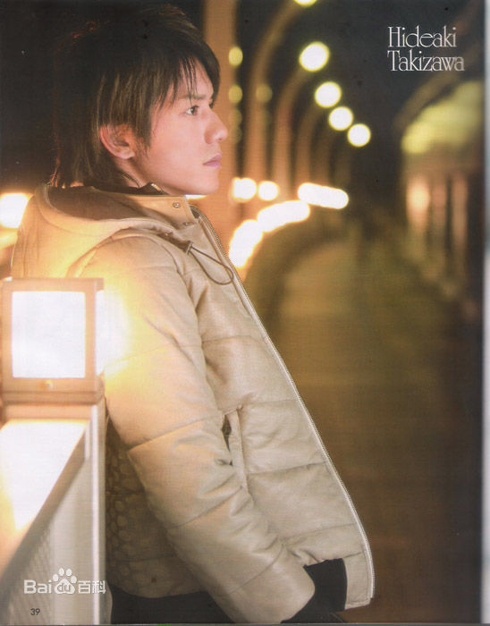 最新泷泽秀明(滝沢秀明、Takizawa Hideaki)精彩图册