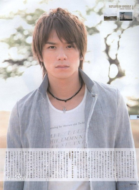 最新泷泽秀明(滝沢秀明、Takizawa Hideaki)精彩图册