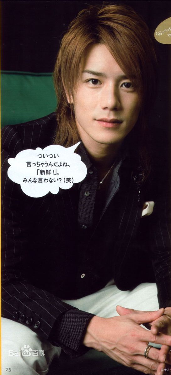 精选泷泽秀明(滝沢秀明、Takizawa Hideaki)精彩图册