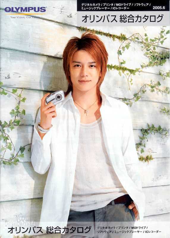 精选泷泽秀明(滝沢秀明、Takizawa Hideaki)精彩图册