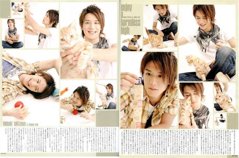 精选泷泽秀明(滝沢秀明、Takizawa Hideaki)精彩图册