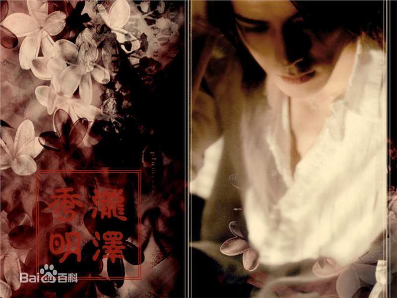 最新泷泽秀明(滝沢秀明、Takizawa Hideaki)精彩图册