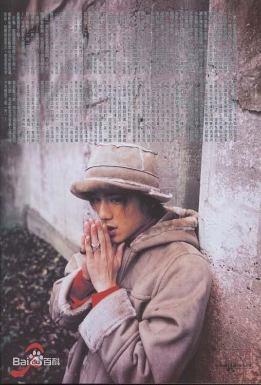 最新泷泽秀明(滝沢秀明、Takizawa Hideaki)精彩图册