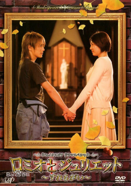 最优质泷泽秀明(滝沢秀明、Takizawa Hideaki)生活照