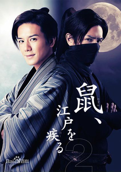 最优质泷泽秀明(滝沢秀明、Takizawa Hideaki)生活照