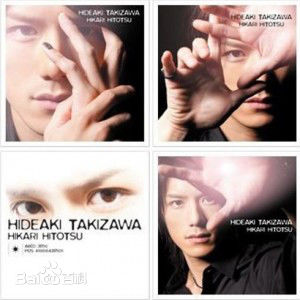 最优质泷泽秀明(滝沢秀明、Takizawa Hideaki)生活照