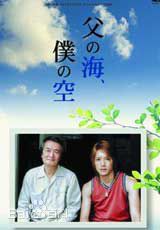 最优质泷泽秀明(滝沢秀明、Takizawa Hideaki)生活照