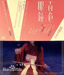 最优质加藤小雪(こゆき)素颜照