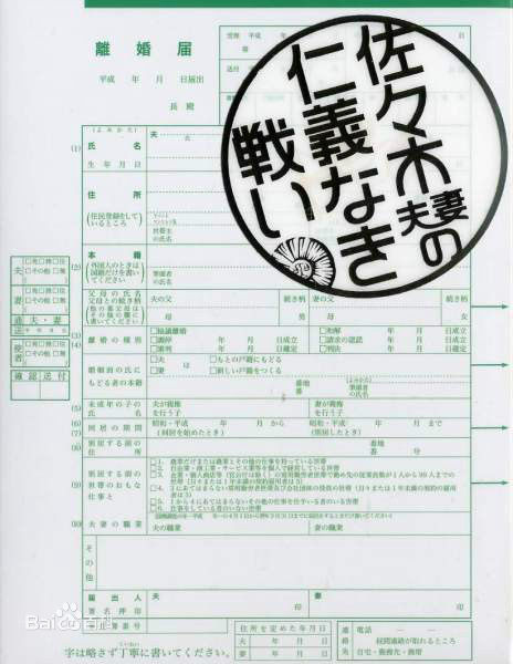 最优质加藤小雪(こゆき)素颜照