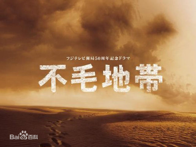 最优质加藤小雪(こゆき)素颜照