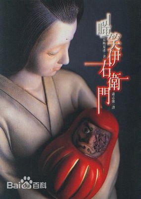 最优质加藤小雪(こゆき)素颜照