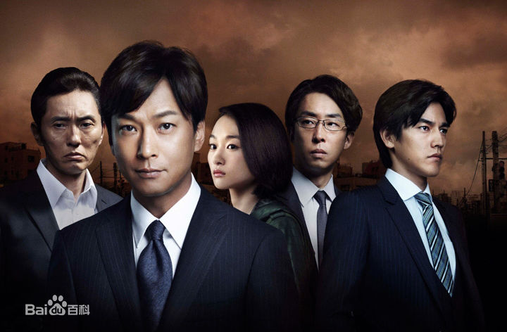 椎名桔平(Kippei Shiina)生活照