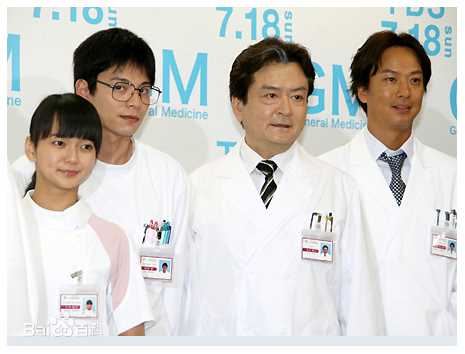 椎名桔平(Kippei Shiina)生活照