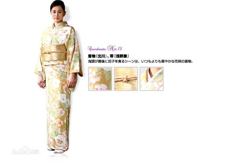 高清米仓凉子(Ryoko Yonekura；よねくら　りょうこ)精彩图册