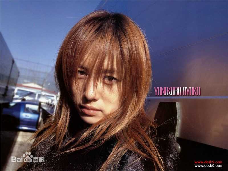 高清米仓凉子(Ryoko Yonekura；よねくら　りょうこ)精彩图册