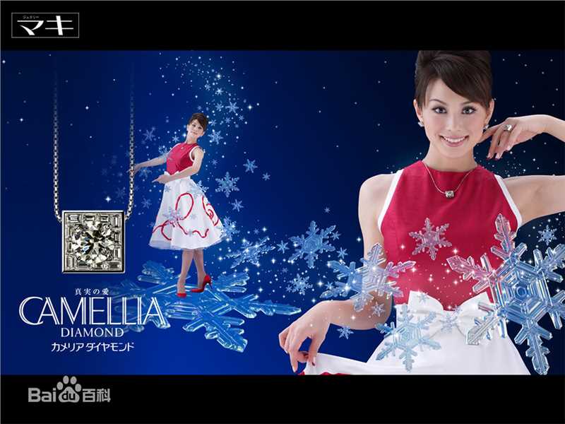 高清米仓凉子(Ryoko Yonekura；よねくら　りょうこ)精彩图册