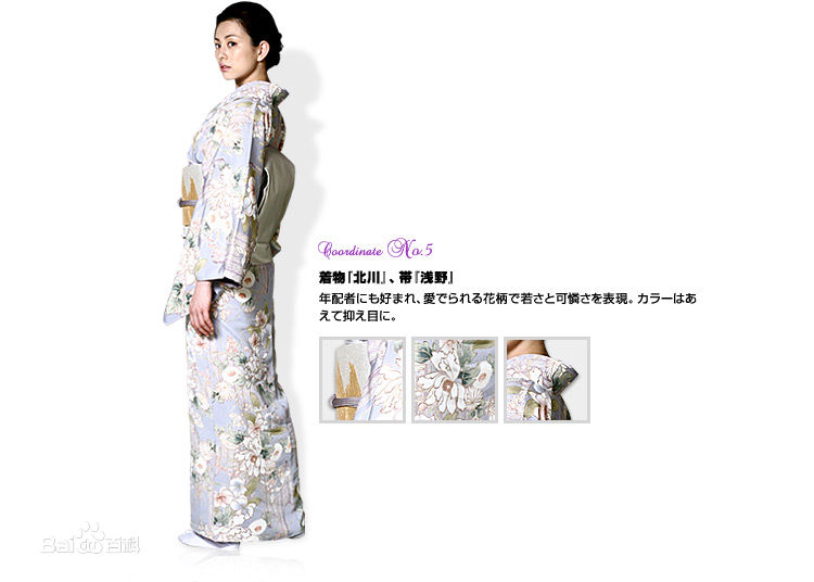 最全米仓凉子(Ryoko Yonekura；よねくら　りょうこ)精彩图册