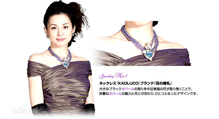 最全米仓凉子(Ryoko Yonekura；よねくら　りょうこ)精彩图册